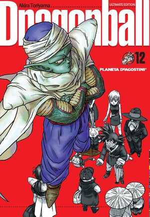 DRAGONBALL.12.ULTIMATE EDITION.PLANETA DEAGOSTINI-COMIC