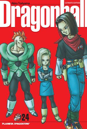 DRAGONBALL.24.ULTIMATE EDITION.PLANETA DEAGOSTINI-COMICS