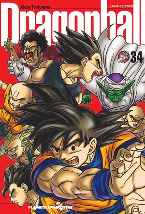 DRAGONBALL.34.ULTIMATE EDITION.PLANETA DEAGOSTINI-COMIC