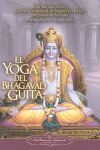 YOGA DEL BHAGAVAD GUITA,EL.NEOPERSON