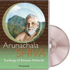 DVD.ARUNACHALA SHIVA.PREMANANDA