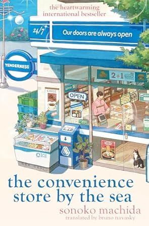 THE CONVENIENT STORE BY THE SEA