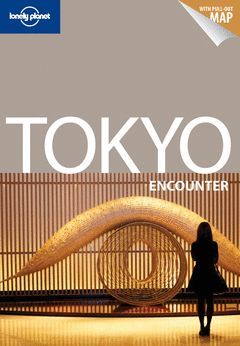 TOKYO ENCOUNTER 3