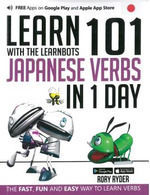 LEARN 101 JAPANESE VERBS IN 1 DAY
