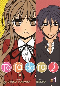 TORADORA.COMIC