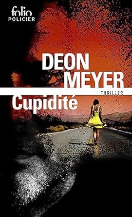 CUPIDITE