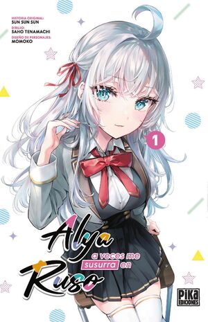 ALYA SOMETIMES HIDE HER FEELINGS IN RUSSIAN 1