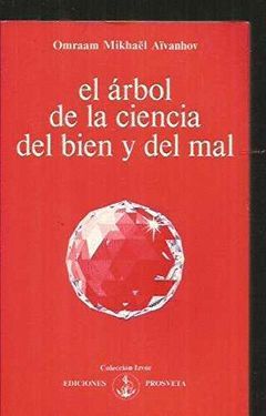 ARBOL DE LA CIENCIA DEL BIEN Y DEL MAL