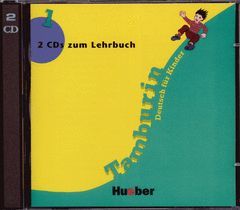 TAMBURIN 1. CD. HUEBER
