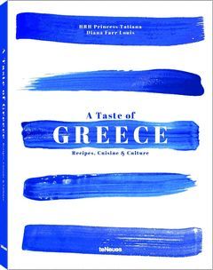 THE SPIRIT OF GREECE, RECIPE