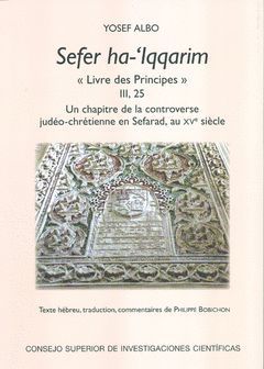 SEFER HA-'IQQARIM 