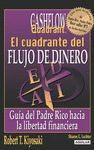 CUADRANTE DEL FLUJO DEL DINERO,EL.AGUILAR-RUST