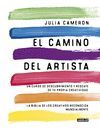 EL CAMINO DEL ARTISTA (THE ARTIST'S WAY)