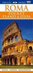 ROMA.VISUALES POCKET.PLANO Y GUIA.ED08.PAIS