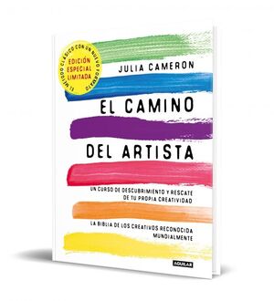 EL CAMINO DEL ARTISTA (EDICIÓN ESPECIAL LIMITADA)