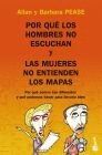 POR QUE LOS HOMBRES NO ESCUCHAN Y LAS MUJERES NO ENTIENDEN LOS MAPAS-BOOKET-9017- ED.08