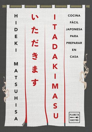 ITADAKIMASU