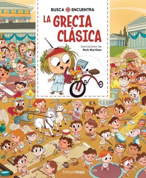 BUSCA Y ENCUENTRA. LA GRECIA CLÃSICA