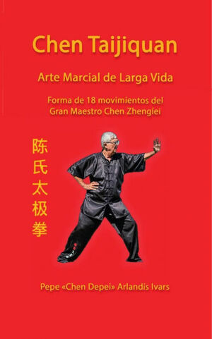 CHEN TAIJIQUAN