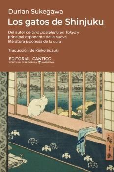 GATOS DE SHINJUKU, LOS