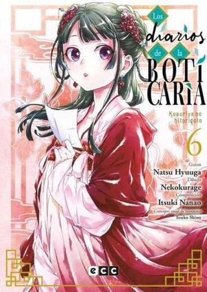 LOS DIARIOS DE LA BOTICARIA NUM. 06