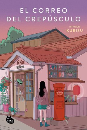 EL CORREO DEL CREPÚSCULO