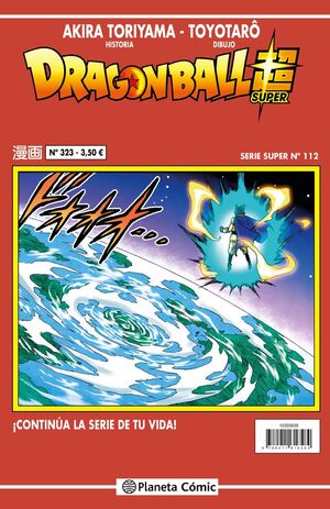 DRAGON BALL SÚPER SERIE ROJA 323