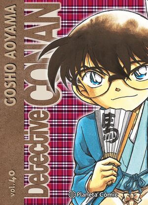 DETECTIVE CONAN Nº 40 (NE)