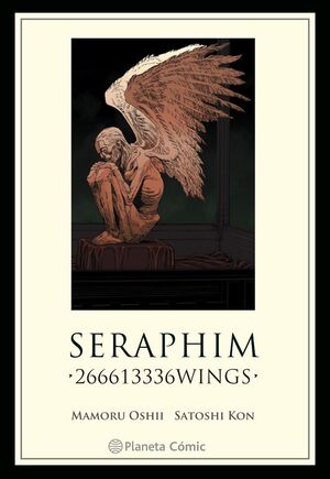 SERAPHIM (NE)