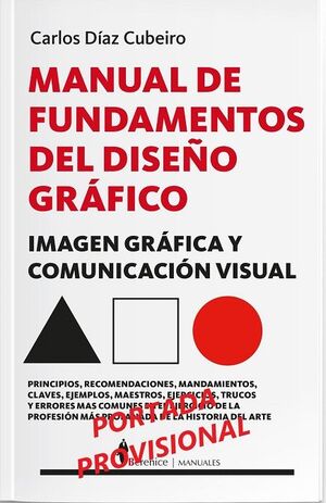 MANUAL DE FUNDAMENTOS DEL DISEÑO GRÁFICO