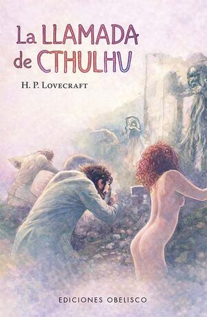 LLAMADA DE CTHULHU, LA (BOLSILLO)