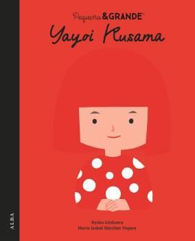 P&G YAYOI KUSAMA