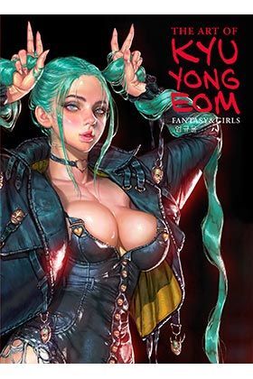 THE ART OF KYU YONG EON