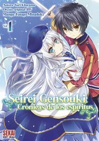 SEIREI GENSOUKI: CRÓNICAS DE LOS ESPÍRITUS 01 (MANGA)