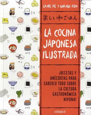 COCINA JAPONESA ILUSTRADA, LA