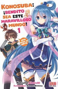 KONOSUBA: ¡BENDITO SEA ESTE MARAVILLOSO MUNDO! 1