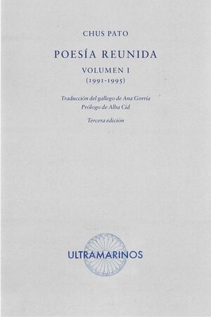 POESÍA REUNIDA VOLUMEN I (1991-1995)