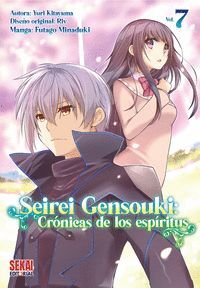 SEIREI GENSOUKI: CRONICAS DE LOS ESPIRITUS 07 (MANGA)