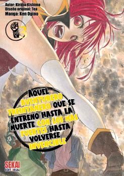 AQUEL AVENTURERO TREINTAÑERO QUE ENTRENO HASTA MUERTE