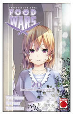 FOOD WARS 20 (COMIC)