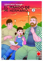 MARIDO DE MI HERMANO, EL-002