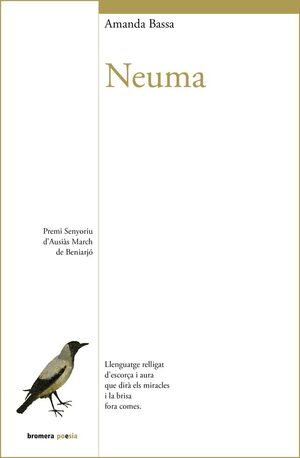 NEUMA
