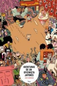AVENTURAS DE UN OFICINISTA JAPONÉS.BANG-COMIC