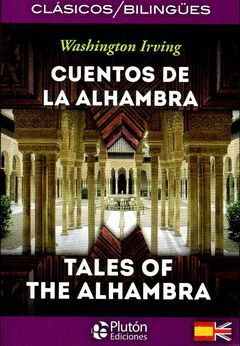 CUENTOS ALHAMBRA -BILINGÜE-