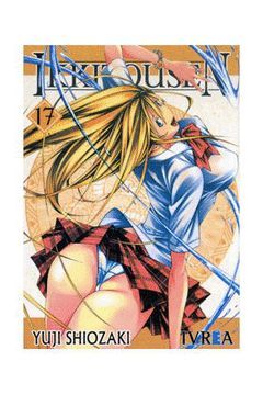 IKKITOUSEN 17 (COMIC)