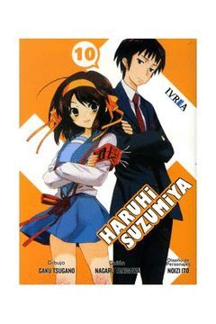 HARUHI SUZUMIYA