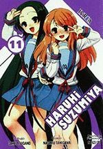 ARUHI SUZUMIYA