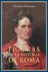 FIGURAS DE LA HISTORIA DE ROMA. ESPUELA DE PLATA-RUST