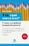 Y TU, ¿QUE MARCA ERES?.ALIENTA-RUST