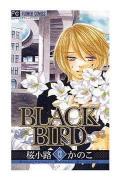 BLACK BIRD 13 (COMIC)